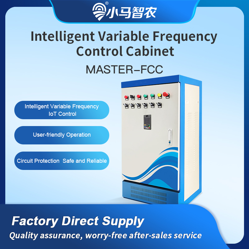 MASTER-FCC Variable Frequency Control Cabinet - Image 4