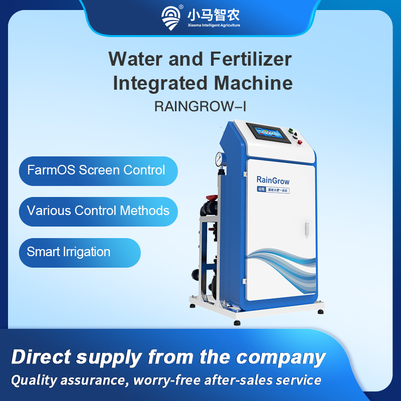 RAINGROW-I Bypass Smart Fertigation Machine V2 - Image 4