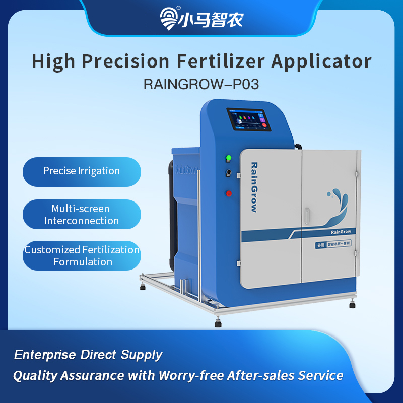 RAINGROW-P Precision Fertigation Machine - Image 6